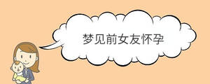 /nameask/36842.html
