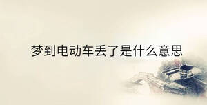 /nameask/36821.html