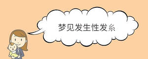 /nameask/36849.html