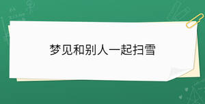 /nameask/36860.html