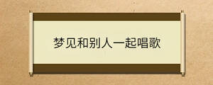 /nameask/36859.html
