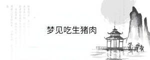 /nameask/36850.html