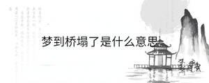 背景图 - 2023-04-24T092426.764.jpg