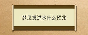 /nameask/36848.html