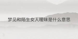/nameask/36863.html