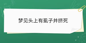 /nameask/36891.html