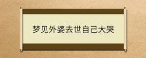 /nameask/36880.html