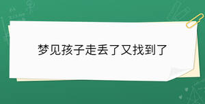 /nameask/36902.html