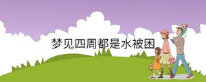 /nameask/36867.html