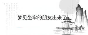 背景图 - 2023-04-25T105806.290.jpg
