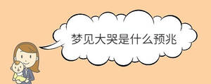 /nameask/36883.html