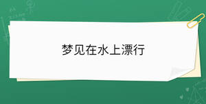 /nameask/36870.html