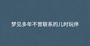 /nameask/36881.html