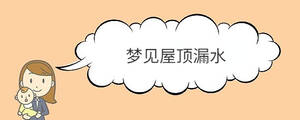 /nameask/36911.html