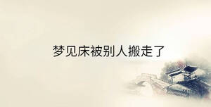 /nameask/36916.html