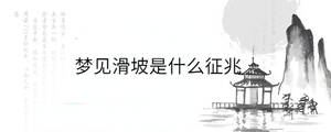 背景图 - 2023-04-27T154438.220.jpg