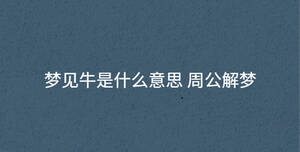 深色背景 - 2023-04-28T092932.307.jpg