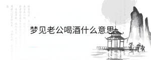背景图 - 2023-04-28T152146.918.jpg