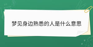 开学季 - 2023-05-05T155939.056.jpg