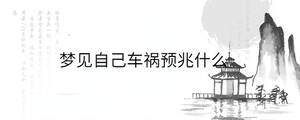 背景图 - 2023-05-05T103244.500.jpg