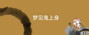 起名 - 2023-05-06T101502.932.jpg