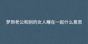 /nameask/37268.html