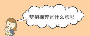 宝宝取名 - 2023-05-10T114857.766.jpg