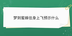 /nameask/37275.html