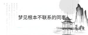 背景图 - 2023-05-11T155634.247.jpg