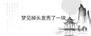 背景图 - 2023-05-11T115511.685.jpg
