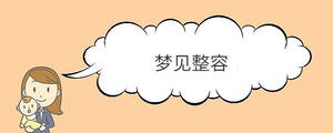 宝宝取名 - 2023-05-11T140308.545.jpg