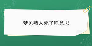 开学季 - 2023-05-12T134842.114.jpg