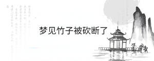 背景图 - 2023-05-15T100125.246.jpg