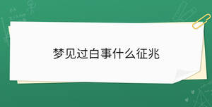 开学季 (2).jpg