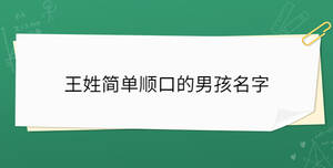 开学季 (6).jpg
