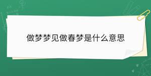 开学季 (18).jpg
