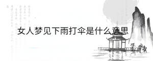 背景图 (22).jpg