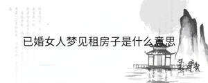 背景图 (29).jpg