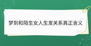 开学季 (26).jpg