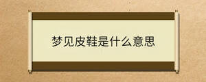 问答 (50).jpg