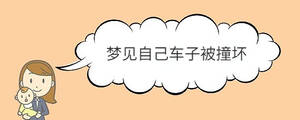 宝宝取名 (49).jpg