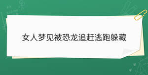 开学季 (76).jpg