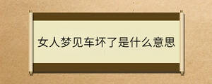 问答 (70).jpg