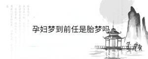 背景图 (81).jpg