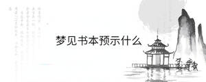 背景图 (87).jpg