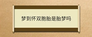 问答 (75).jpg