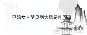 背景图 (83).jpg