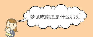 宝宝取名 (69).jpg