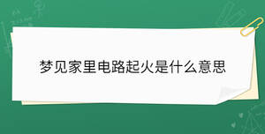 开学季 (91).jpg