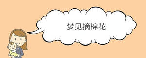 宝宝取名 (77).jpg